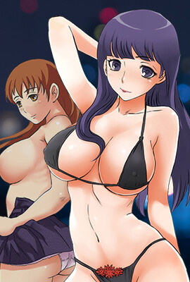 漂亮干姐姐 封面